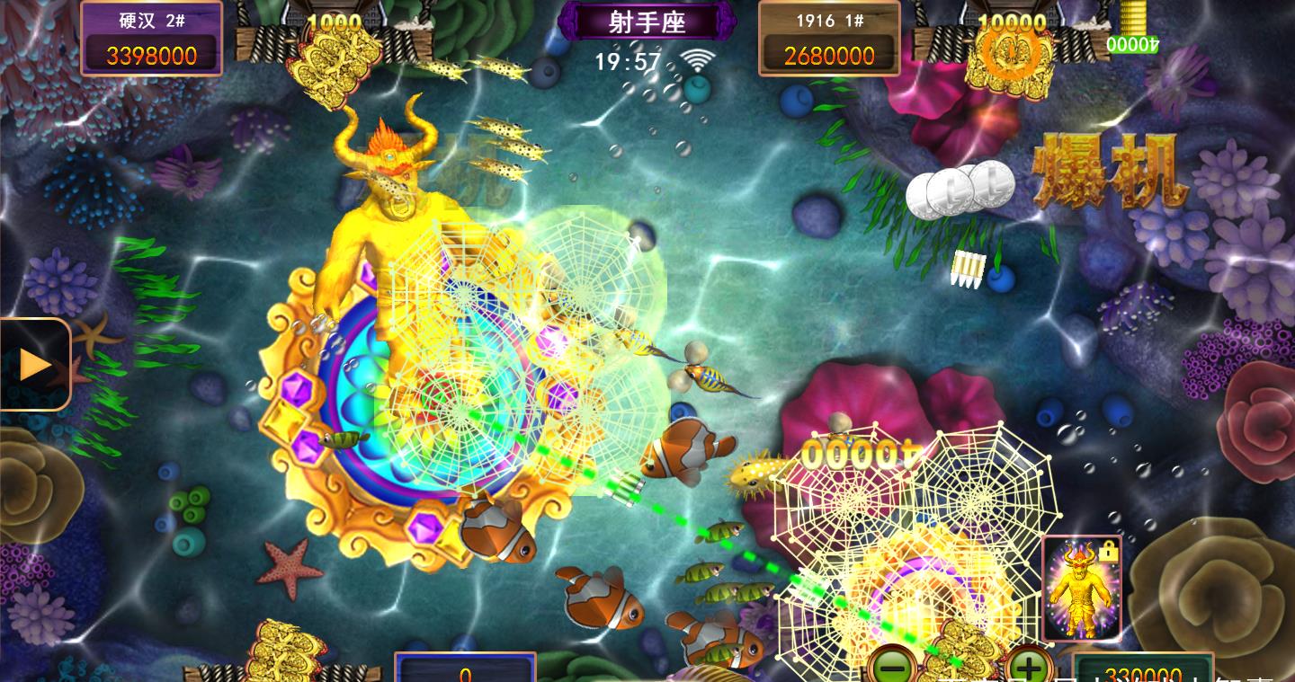 4机星力正版电玩城游戏在哪里下载？