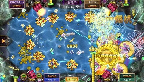 2.星力九代哪个平台好？