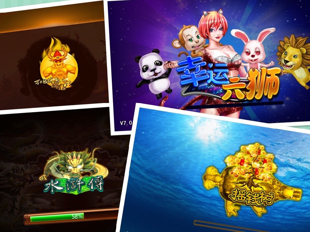 2.哪里有正版星力？